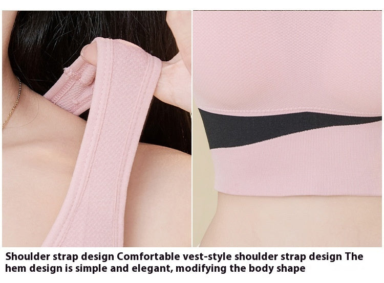 Blush pink sports bra vest detail: textured strap and contrasting dark hem band