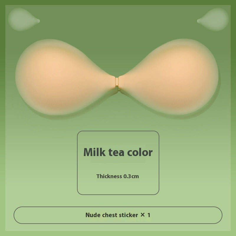 Silicone adhesive bra cups, milk tea color light beige nude with center seam