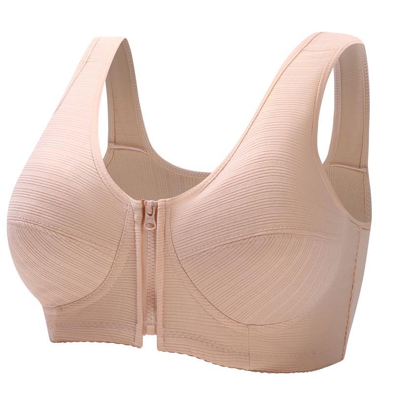 Underwire vest-style bra, nude beige with front zipper closure (side view)