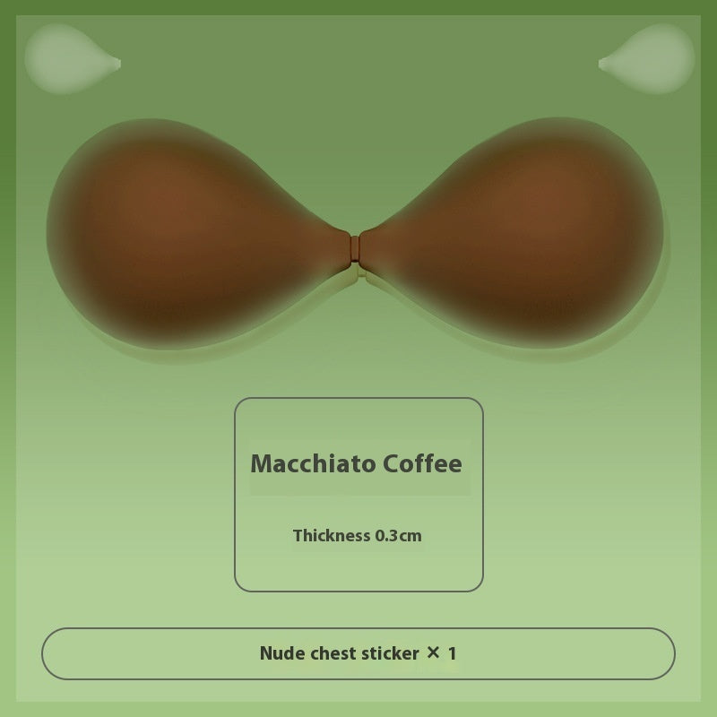 Silicone adhesive bra cups, macchiato coffee color deep brown with center seam