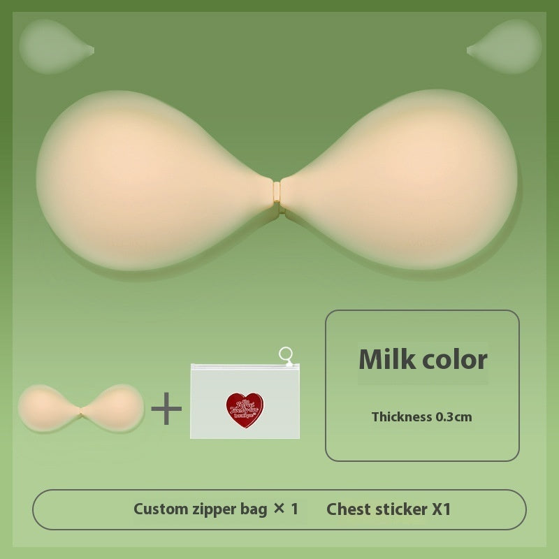 Silicone adhesive bra cups, milk color light cream nude, center seam between cups