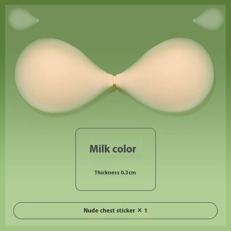 Silicone adhesive bra cups, milk color light cream nude with center seam